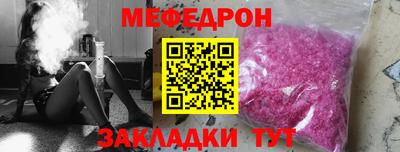 соль курить ск Шахты