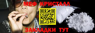 соль курить ск Шахты