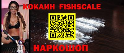 соль курить ск Анапа