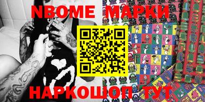 соль курить ск Шахты