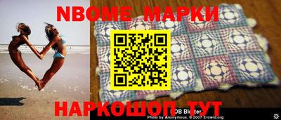 прущие крисы Шебекино