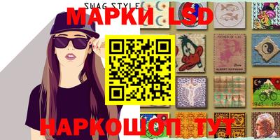прущие крисы Шебекино