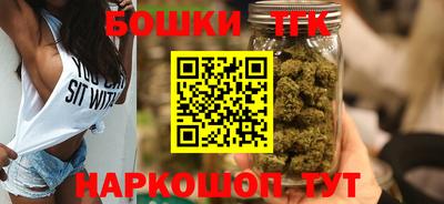 прущие крисы Шебекино