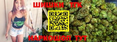прущие крисы Шебекино