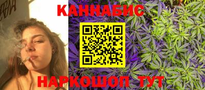 соль курить ск Шахты