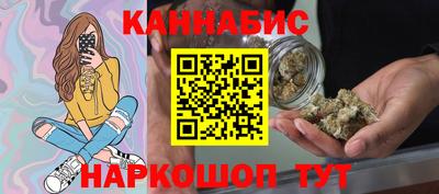 соль курить ск Шахты