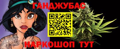 прущие крисы Шебекино