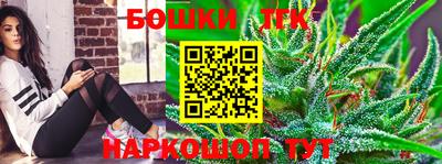 соль курить ск Шахты