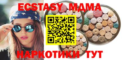 прущие крисы Шебекино