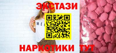 соль курить ск Шахты