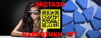 соль курить ск Шахты
