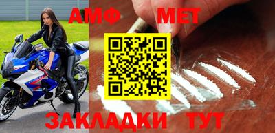соль курить ск Шахты