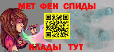 прущие крисы Шебекино