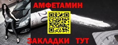 соль курить ск Шахты