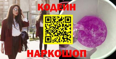 прущие крисы Шебекино